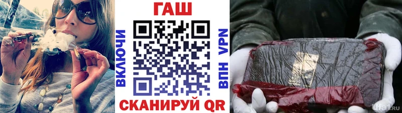 Где купить наркоту Лысково Альфа ПВП Cocaine Гашиш Меф Конопля