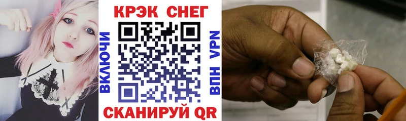 Кокаин VHQ  blacksprut ссылка  Лысково 