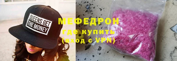 шишки Аркадак