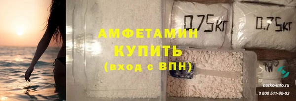 mdpv Арсеньев