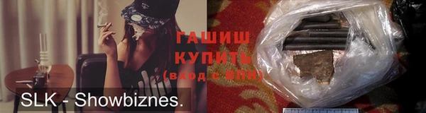 mdpv Арсеньев