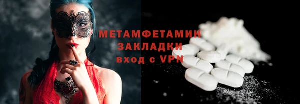 каннабис Пересвет
