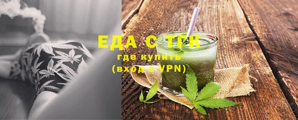 сатива Переславль-Залесский