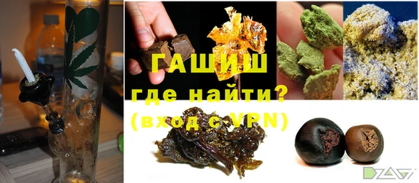 шишки Аркадак