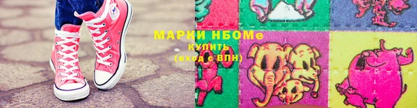 mdpv Арсеньев