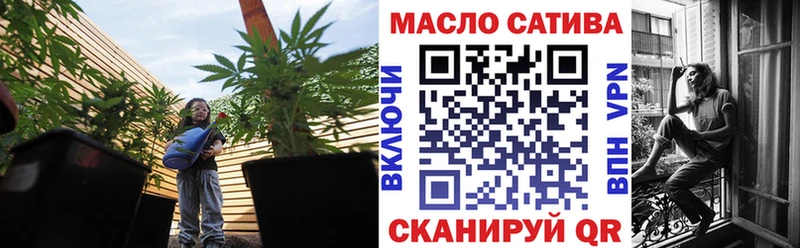 что такое   гидра онион  Дистиллят ТГК THC oil  Лысково 