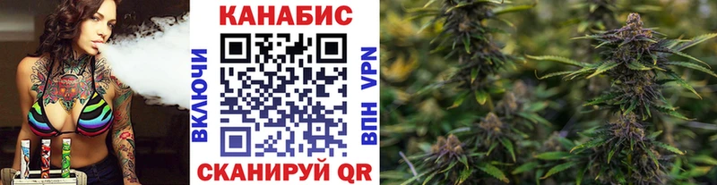 купить закладку  Лысково  Каннабис THC 21% 